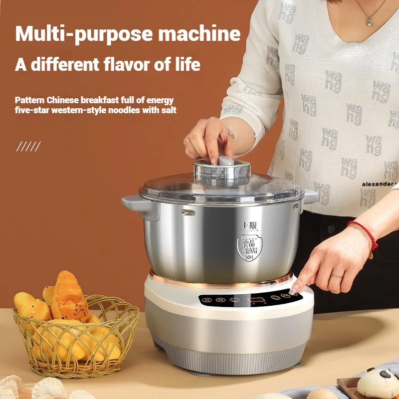 ماكينة عجن ذكية سعة 7 لتر، ماكينة عجن منزلية أوتوماتيكية من الفولاذ المقاوم للصدأ، خلاط عجين الاستيقاظ، ماكينة طاه صغيرة