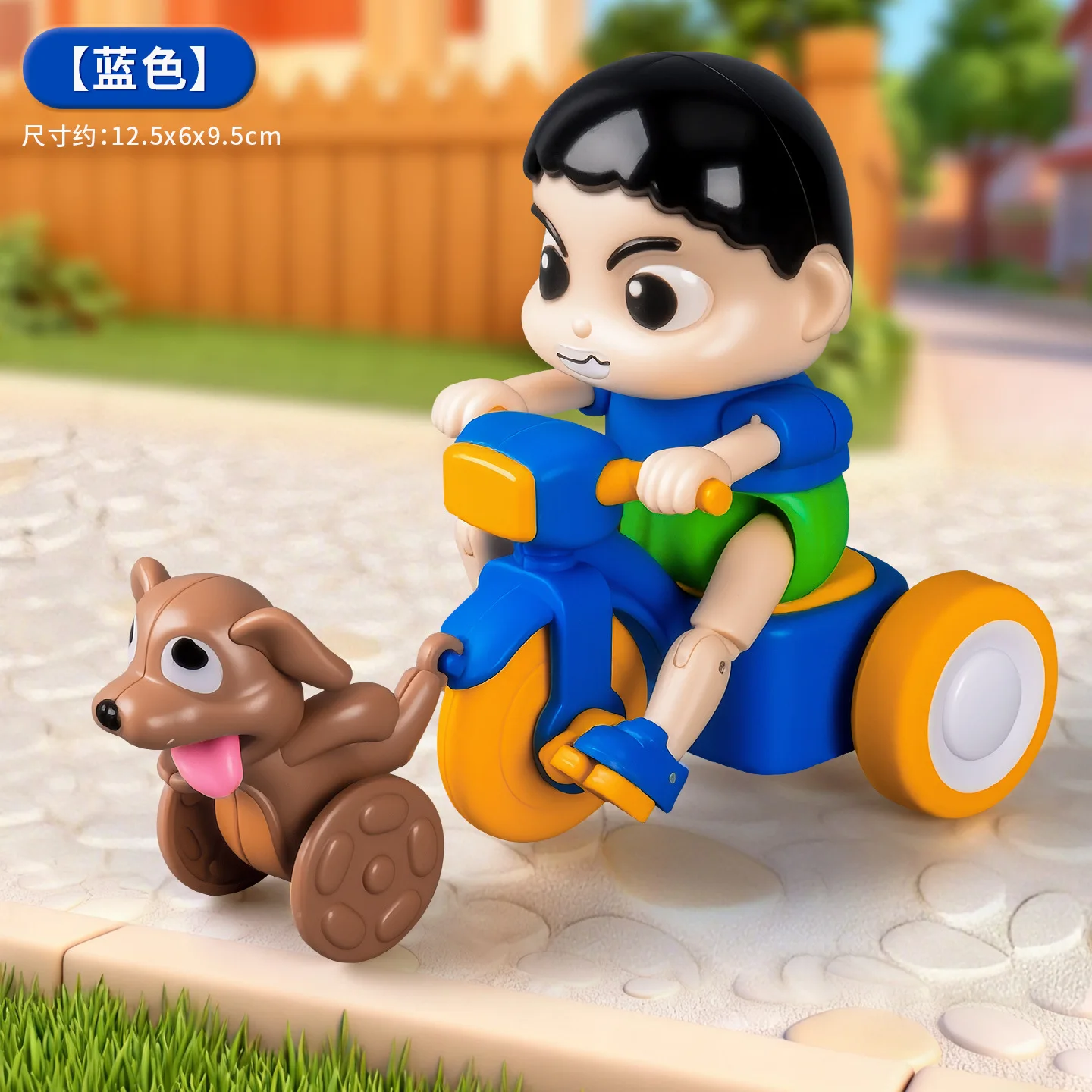 أطفال لغز لعبة لطيف ليتل بوي ركوب دراجة ثلاثية العجلات الكرتون الجمود المشي الكلب سيارة صغيرة الطفل تعلم الزحف التراجع سيارة لعبة هدية #6