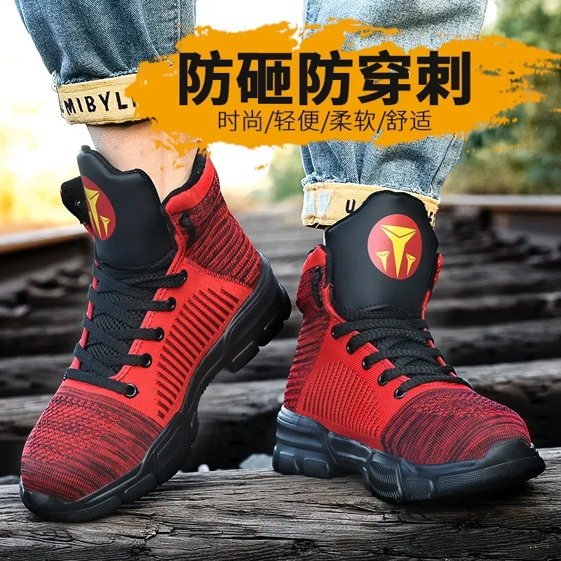 Anti-smashing Anti-puncture Penetrating Comfortable Safety Protective Shoes One Piece Dropshipping