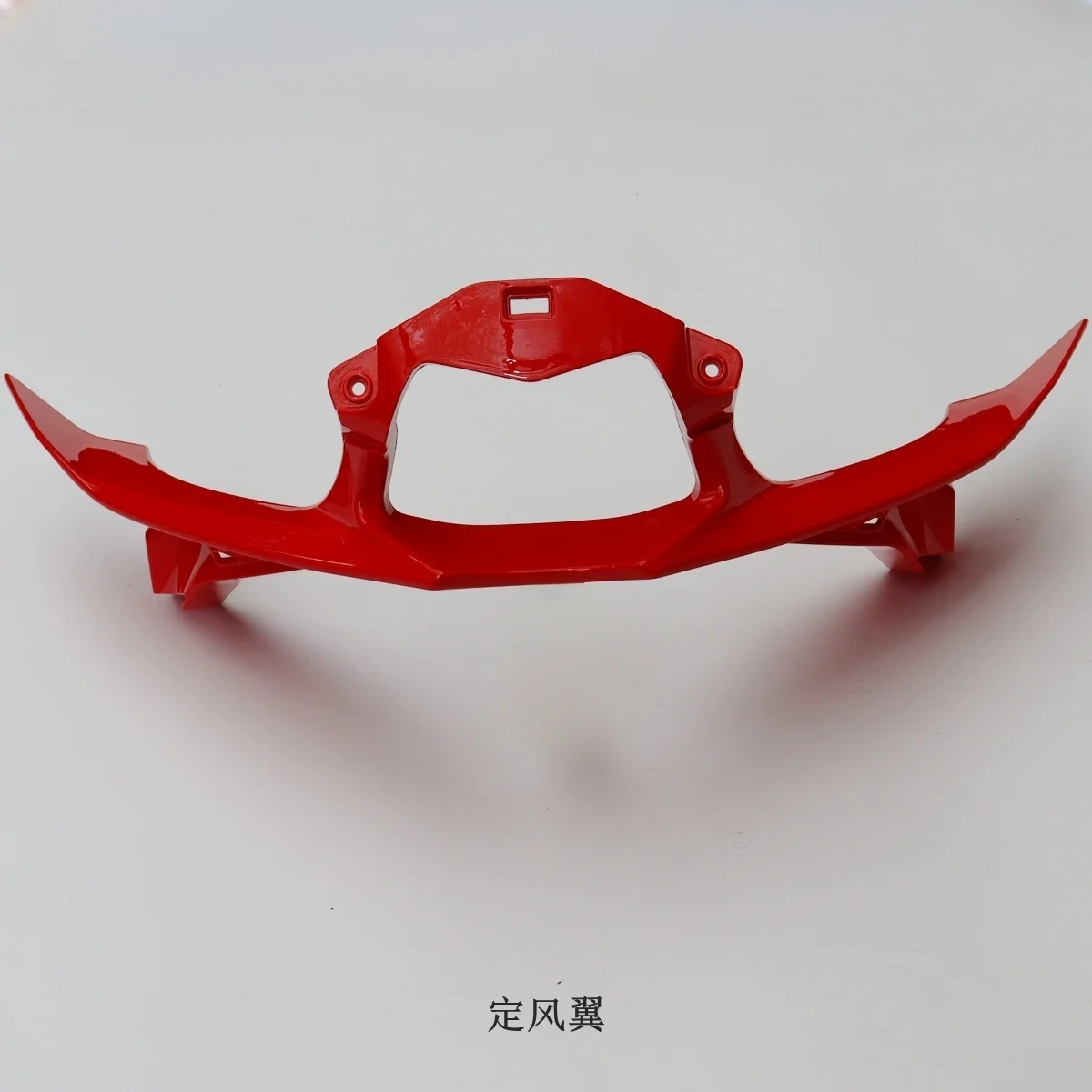 

LONCIN LX650GS-A Promise 660RR Fixed Wind Wing RR660 Sports Car Motorcycle Accessories