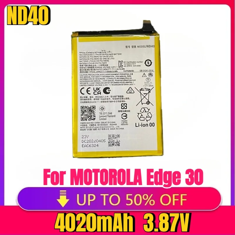 

Новый высококачественный аккумулятор 4020 мАч ND40 для MOTOROLA Edge 30 XT2203 Edge30 ND40, аккумуляторы для мобильных телефонов + инструменты