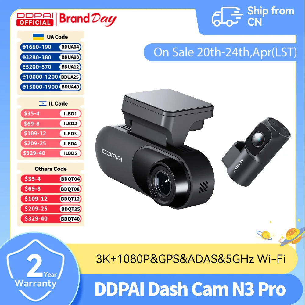 מצלמת דרך DDPAI דגם Mola N3 Pro, מצלמת רכב קדמית ואחורית, מקליט רכב 3K, מקליט DVR לרכב, GPS, ניטור חניה 24 שעות