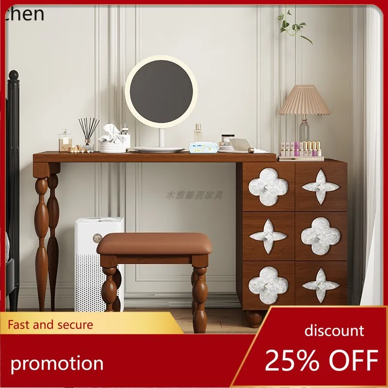 HT antique dressing table bedroom shell makeup table storage chest integrated retro retractable small apartment dresser
