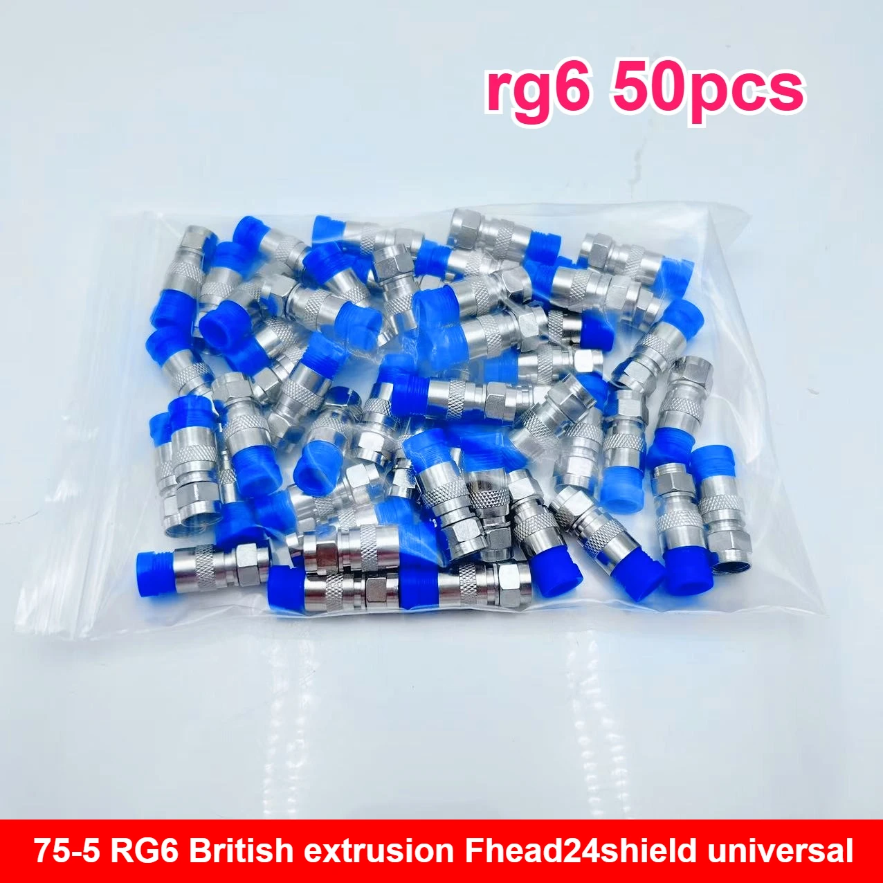 50Pcs 75-5 F Type C…