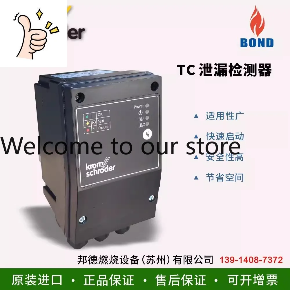 

Детектор утечек HOCOD KROM TC116W05T TC 2R05W/W TC3R05W/W
