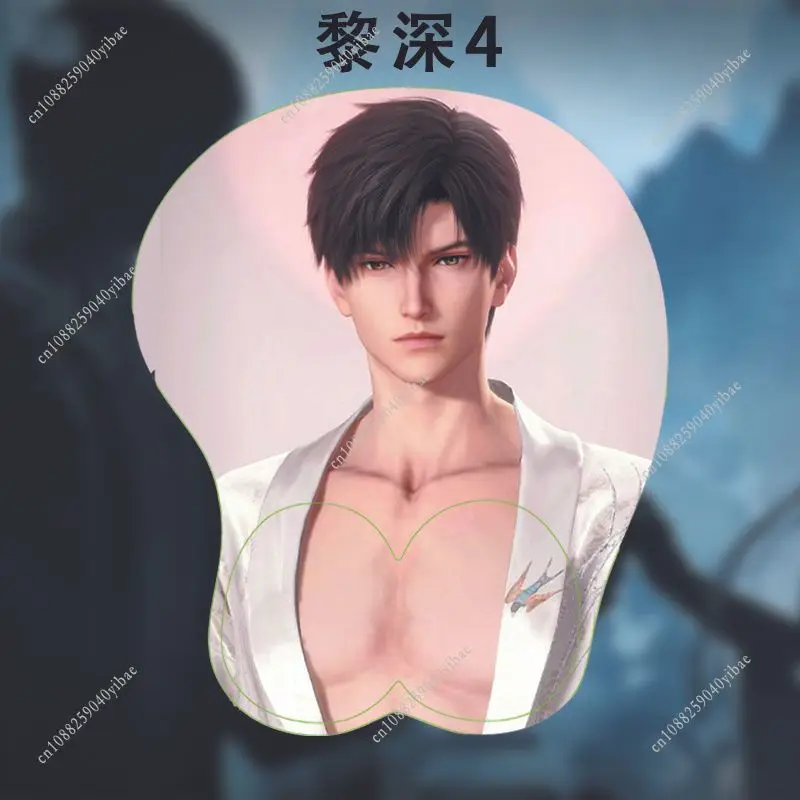 الحب والمساحة العميقة Sylus Rafayel Zayne Xavier Caleb ثلاثية الأبعاد الصدر العضلات ماوس الوسادة حصيرة الحب لعبة اللوازم المكتبية المشجعين هدية 21*26 سنتيمتر