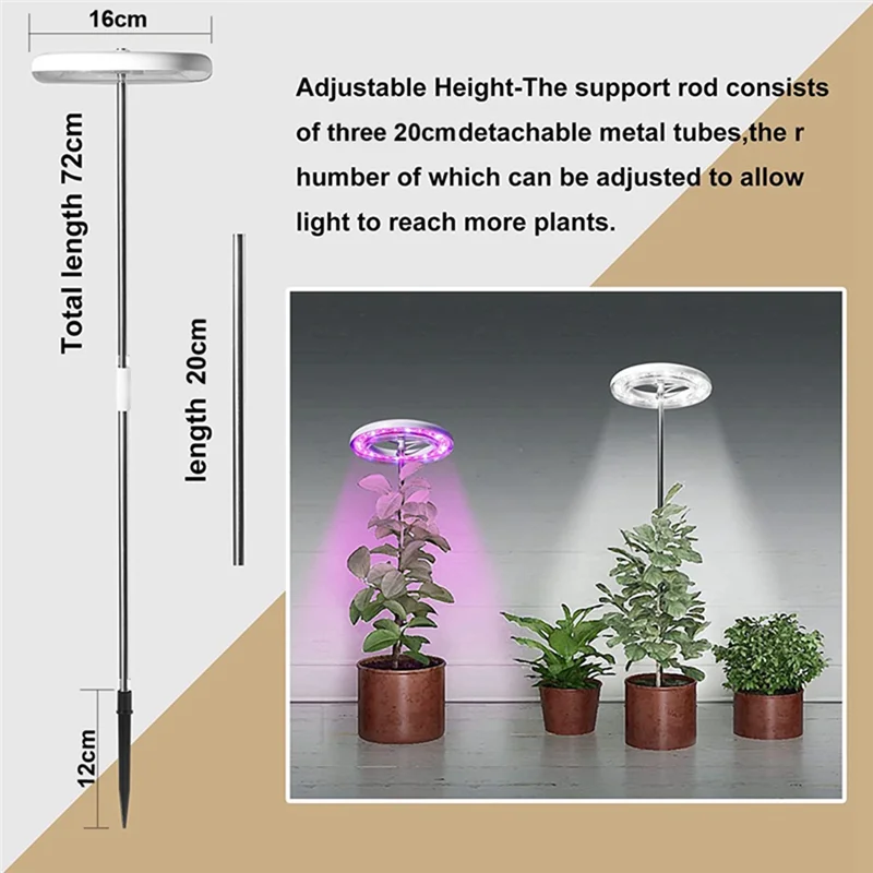 COFA-Rolant Grow Light, светодиодная лампа для выращивания растений, полный спектр для комнатных растений, бонсай, регулируемая по высоте, с регулируемой яркостью и автоматическим таймером