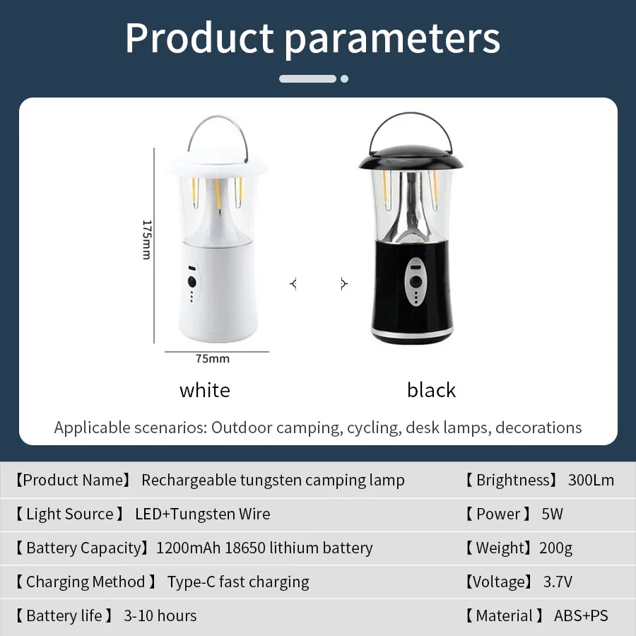 Recarregável retro camping lanterna, dimmable, ao ar livre, impermeável, atmosfera luz, pesca, caminhadas, 3 cores