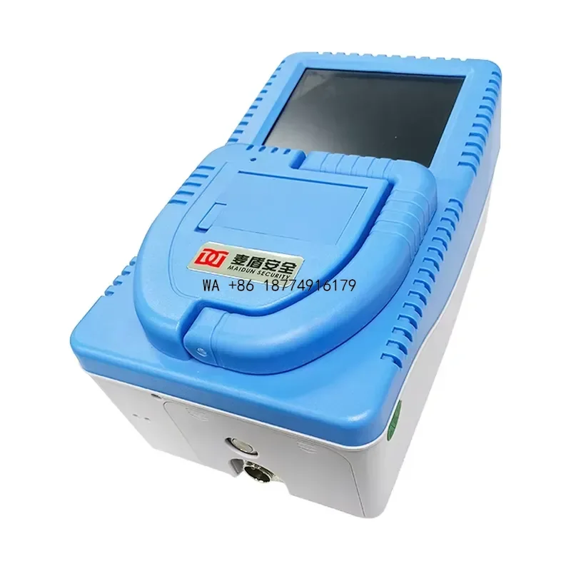 wmwmnu Detection Maidun Portable  Trace Detector Airport and Drug Detector safe ODM OEM