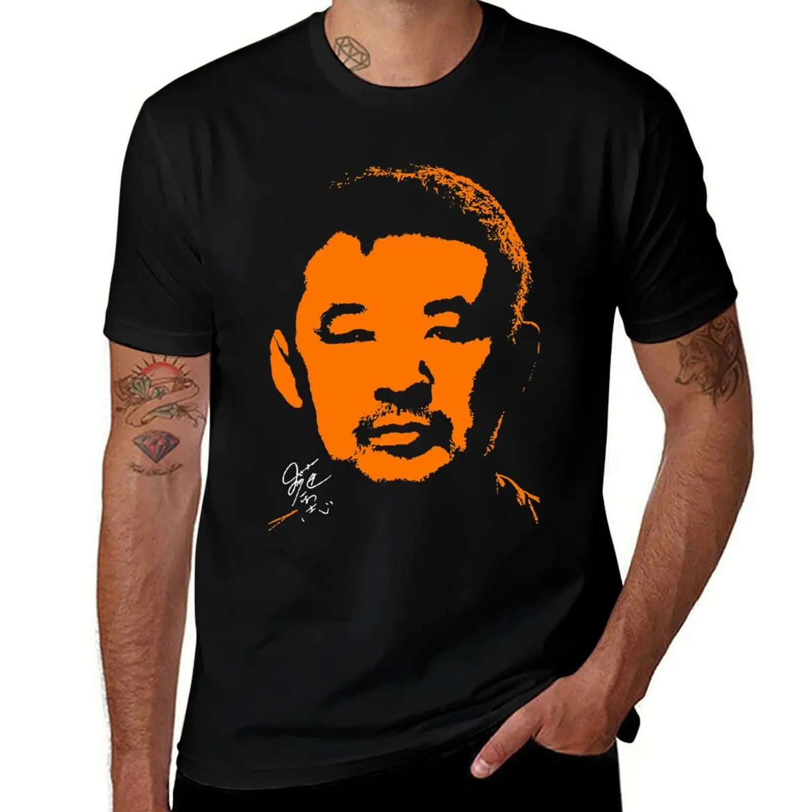 Camiseta Kazushi Sakuraba Saku, Top Básico de Manga Corta para Trabajo