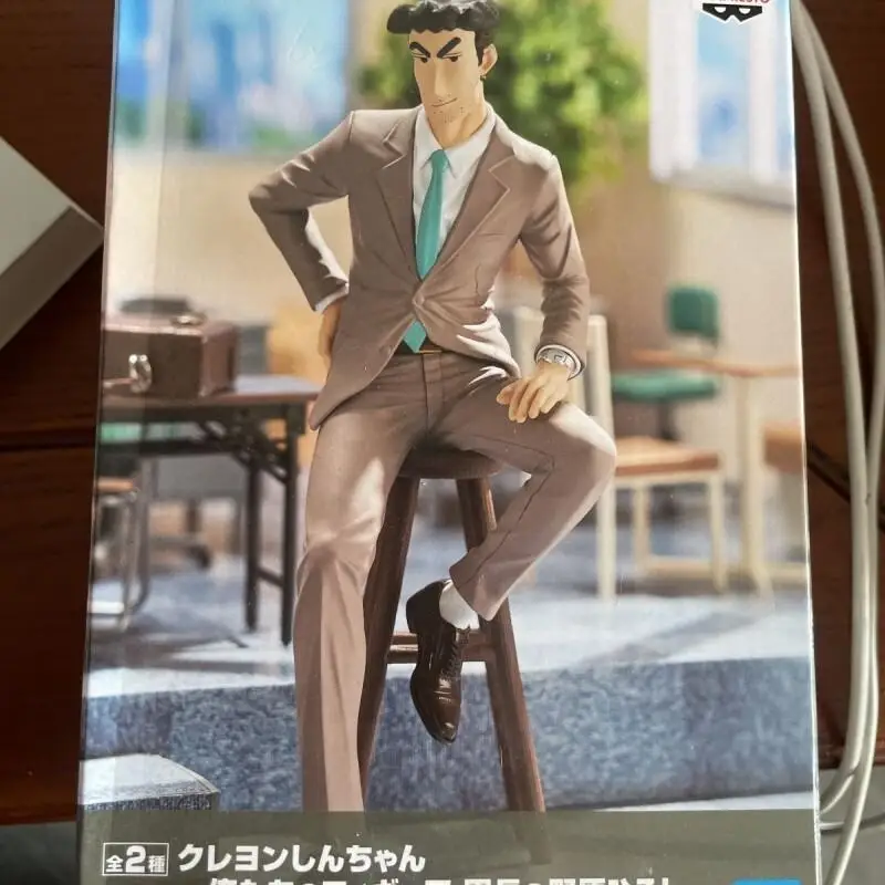 

Bandai Hiroshi Nohara Crayon Shin Chan Sitting Posture Prize Figure PVC Model Collectors Home Display Authentic Japanese Version