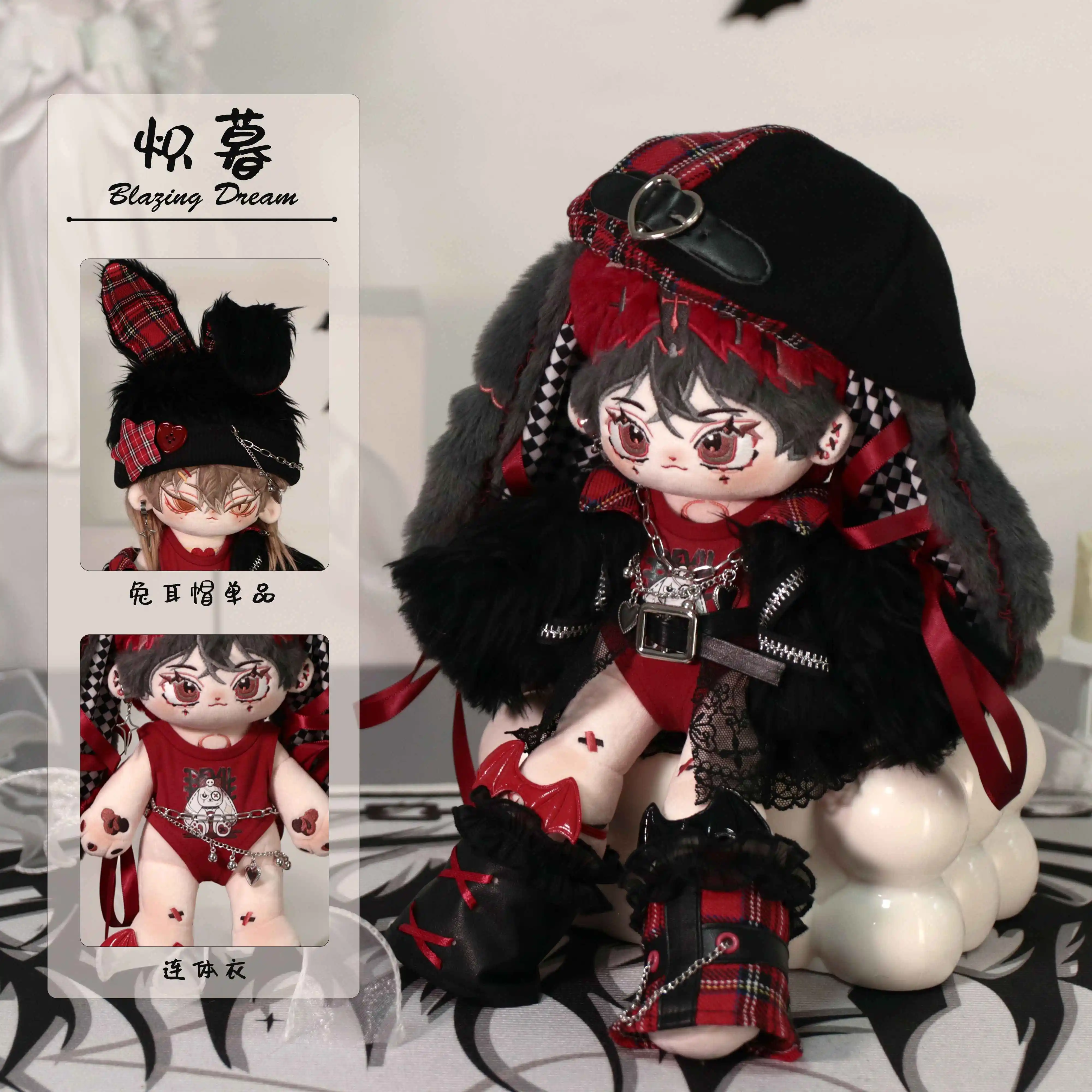 30cm Doll Clothes Blazing Dream Rabbit Ear Hat Bat Leg Ring Socks Sexy Suit Plushies Plush Doll Accessories Anime FigureToy Kids