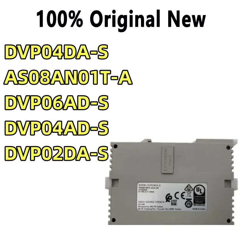 100% Tested  DVP04DA-S DVP06AD-S DVP04AD-S DVP02DA-S AS08AN01T-A