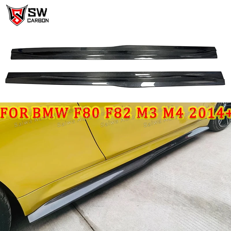 Carbon Fiber Psm St…