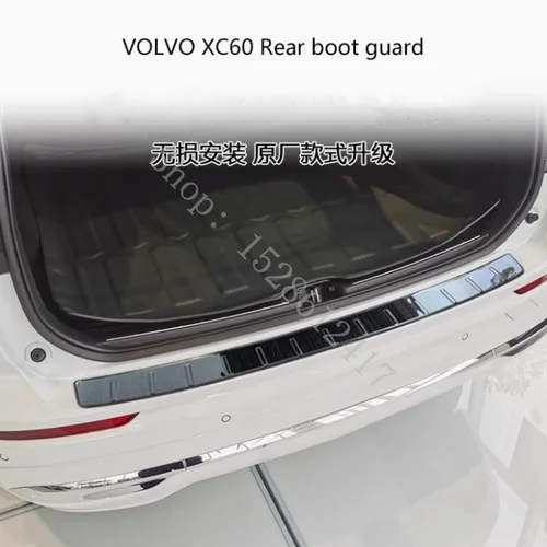 Imagen 2 del producto Para Volvo XC60 2018 2019 2020 ~ 2025 Protector de alféizar de puerta trasera de acero inoxidable Protector de maletero trasero accesorios de estilo de coche