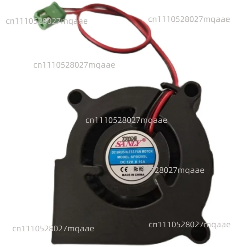 Suitable for humidifier cooling fan 5CM 12V