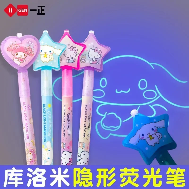 Sanrio Kawaii Cinnamoroll Hello Kitty Magics Invisible Pen Cute Cartoon Kuromi My Melody Highlighter Pen Children Toys for Girls