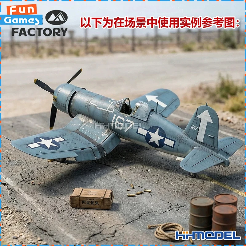 

Magic Factory 5006 1/48 Scale F4u 1d Carrier Based Fighter Assembly Aircraft Model Military Aviation Hobby Collectible Gifts