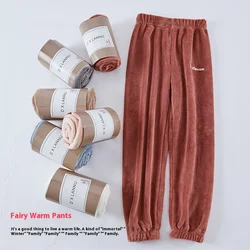 Autumn and Winter New Women's Warm Pajama Pants Girls Students Thickened Coral Fleece Pajama Pants Fairy Warm Pants Homewear