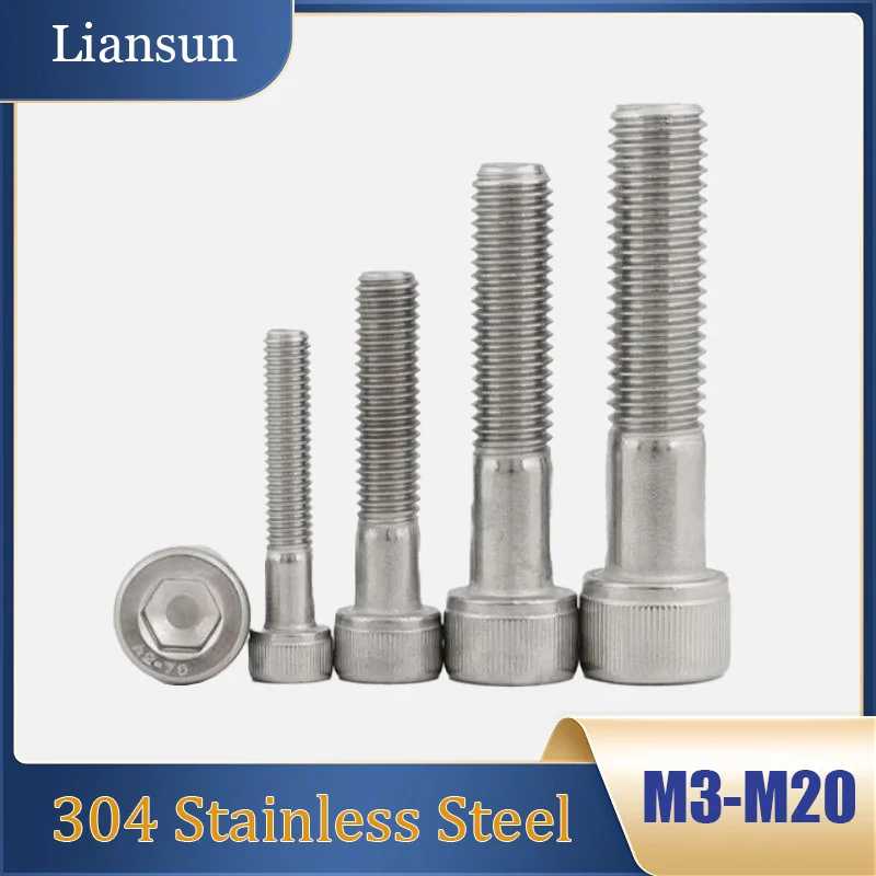 1-50pcs Hex Socket Cap Head Screws Partially Thread Allen Bolt M3 M4 M5 M6 M8 M10 M12 M14 M16 M20 304 Stainless Steel L=30-150