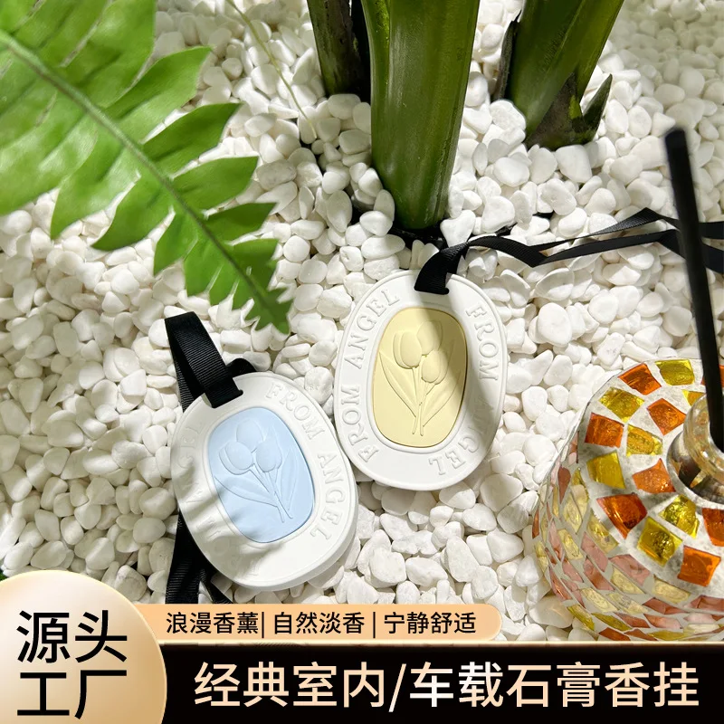 

Indoor Aromatherapy Diffuser Car Aromatherapy Oval Tulip Pendant Freesia Sandalwood Plaster Incense Hanging Gift