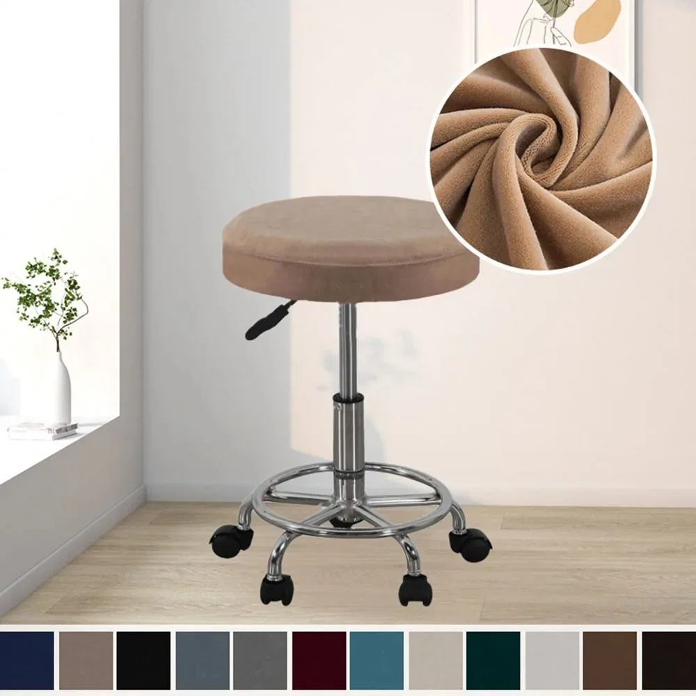 1pc Elastic Velvet Stool Cover Bar Round Swivel Chair Cover Anti-dirty Universal Stool Cover Coffee Shop Stool Cover