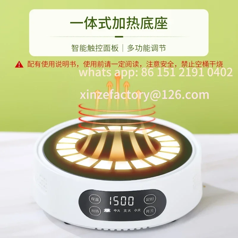 Be suitable for 220V Hot Beverage Dispenser Multifunctional Milk Heater Glass Tea Pot Cold Drink Makercustomizable