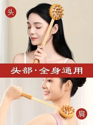 

Cervical spine massage stick meridian beat hammer shoulder massager hand-held wooden massage hammer beat back health artifact