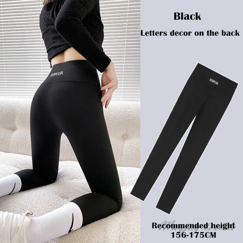 Fashion Simulated Dynamic Shark Skin Slender Leggings Women Spring Summer Pencil Pants Legs Body Shaping Booty Lifting Leggings