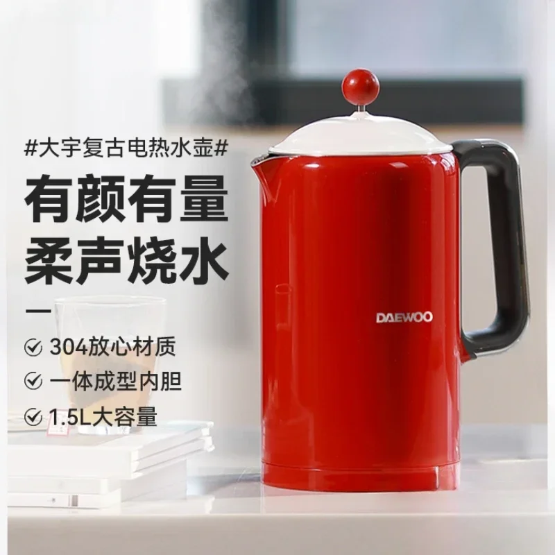 220V Electric Kettle, Automatic Temperature Control Stainless Steel Kettle with Large Capacity and Keep Warm Function