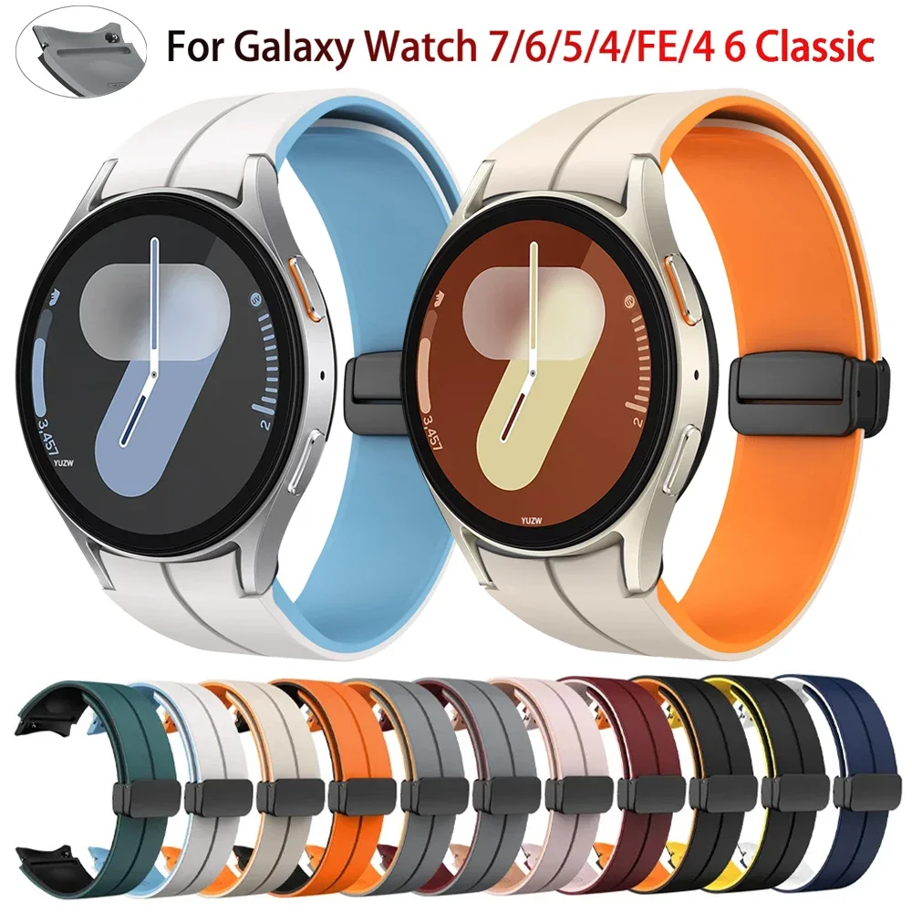

Ремешок без зазоров для Samsung Galaxy Watch 7/7 LTE 44 мм Watch6 4/6 Classic/5Pro 45 мм 44 мм 40 мм Ремешок Двухцветный силиконовый браслет Ремень