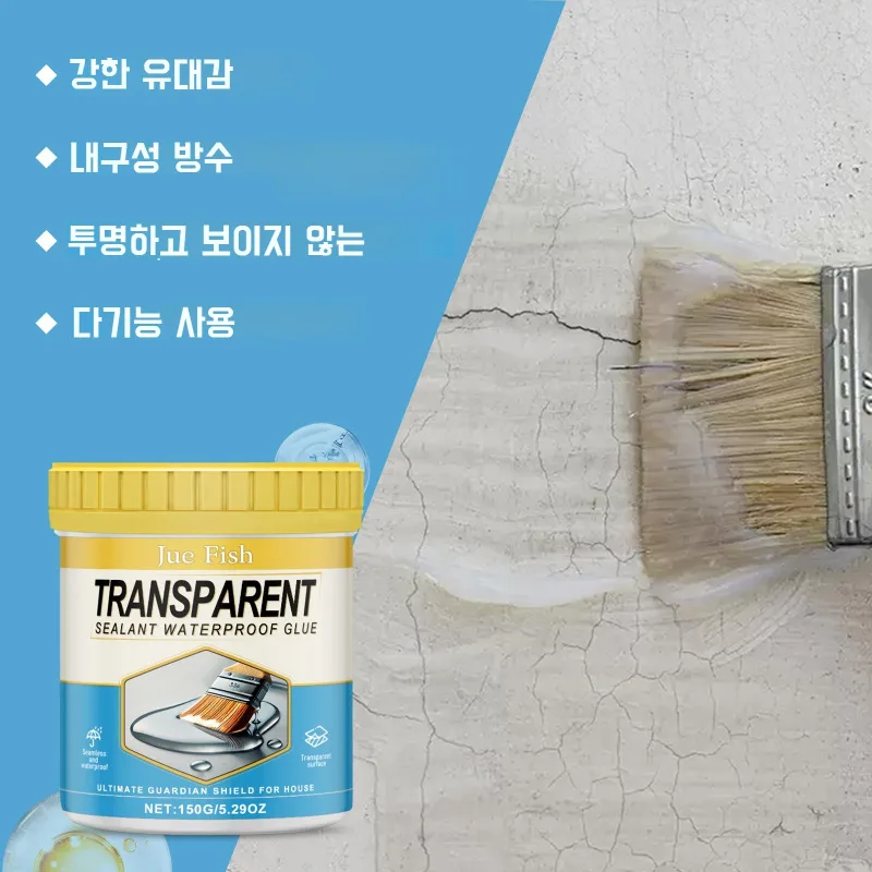 Transparent waterproof anti-leak adhesive 【100 years waterproof 】 waterproof paint Waterproof Liquid repair healthy and eco-friendly 150g * 2/4/6PCs