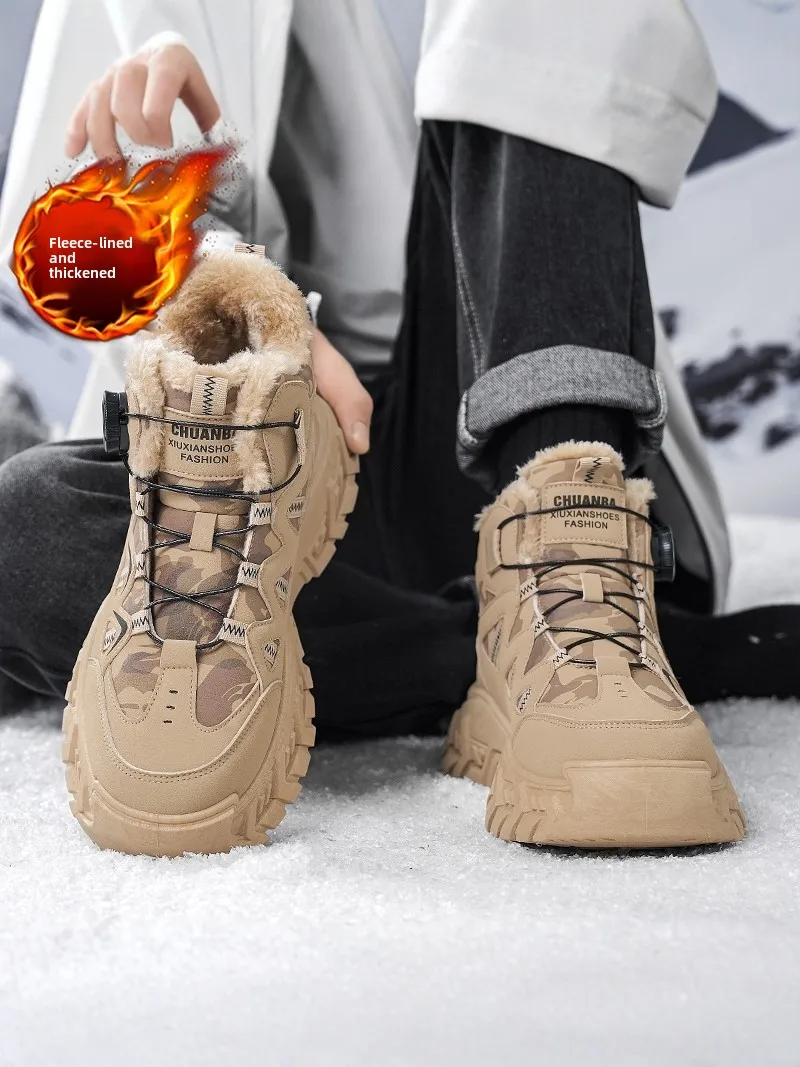 Northeast High-Top Fleece Lined Snow Boots Men's Winter Warm Cold Resistant Outdoor Casual Mountain Climbing Anti-Slip Cotton...