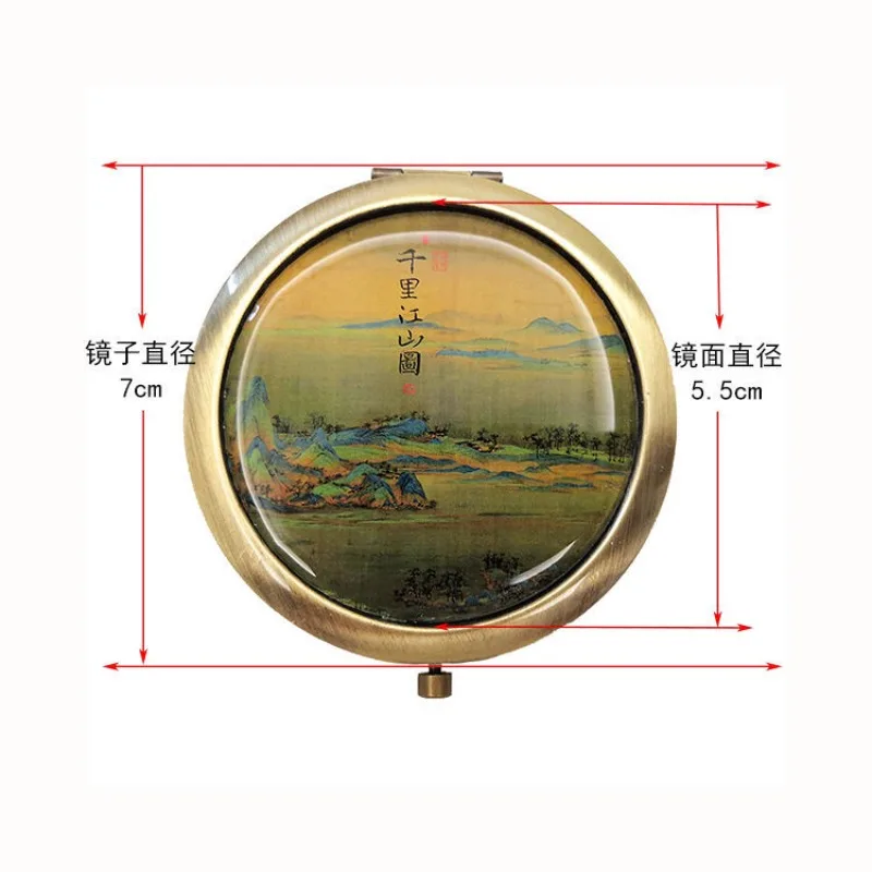 Foldable Portable Small Mirrors for Women, Chinese Painting, Vintage Retro Light, Luxury Metal Makeup, Mini Pocket Mirror, Gifts