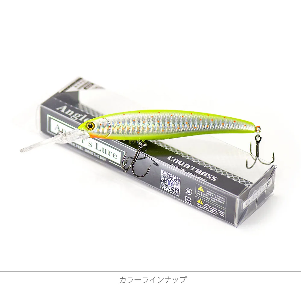 Countbass Floating Deep Diving Minnow 110mm 4-1/3" 14.5g 1/2 oz. Dive 3m Hardbaits Fishing Leurres Wobbler Lures