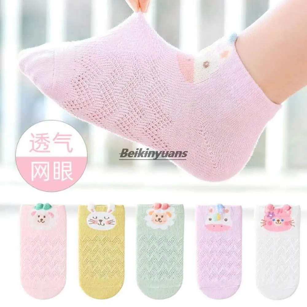 spring and summer solid color cartoon mesh boat socks breathable sweat-absorbent children's cotton socks student sock