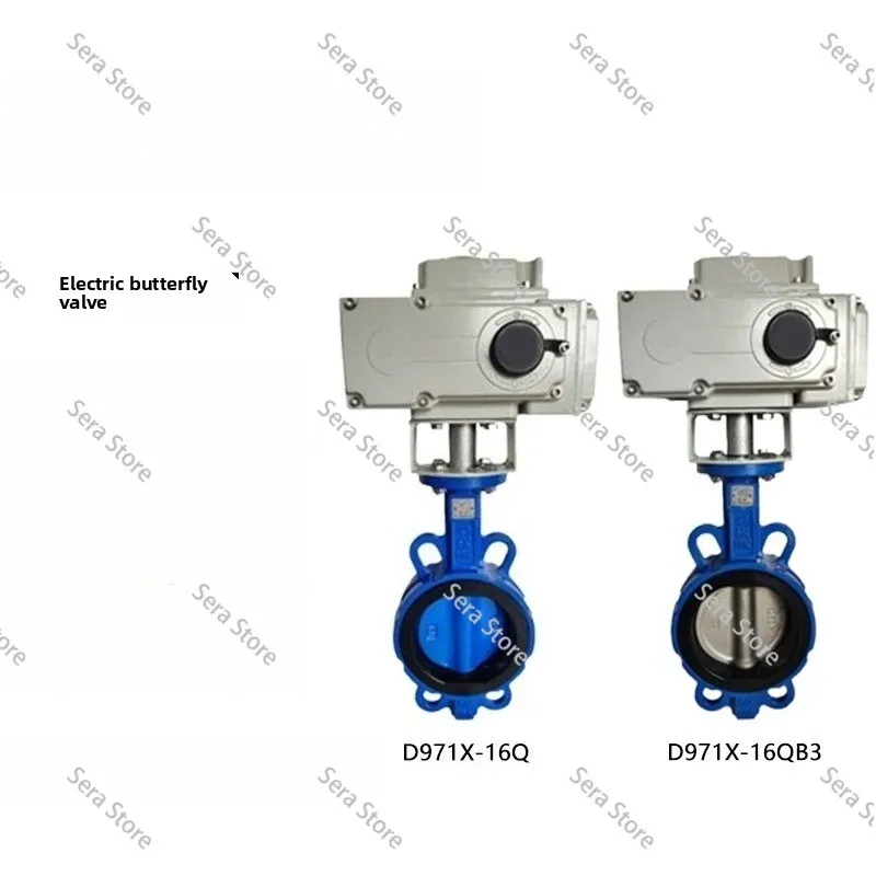 Electric butterfly valve D971X-16Q pair of clip switch regulating valve soft seal stainless steel wear resistance