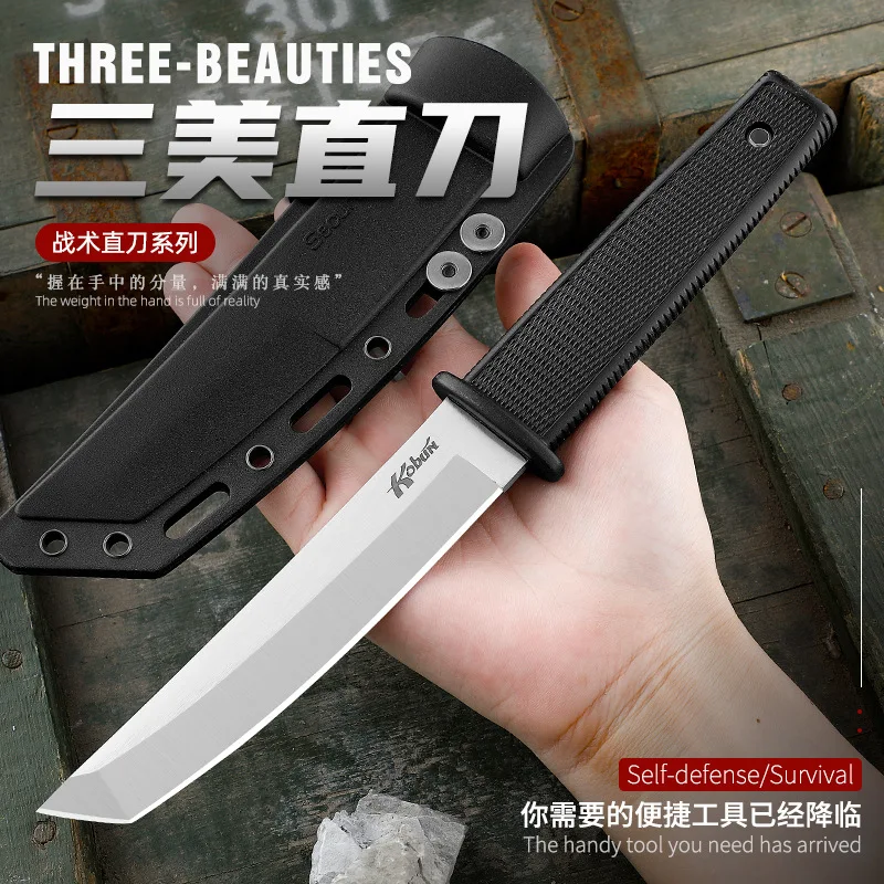 Fixed Blade Knife High Quality Kydex Sheath ABS Handle 440 Blade Hunting Army Tactical Knives Survival Fishing