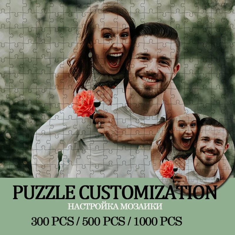 DIY Photo Custom Puzzle Personalized Wooden Jigsaw Puzzle 300/500/1000 Pieces Photo Customized Puzzle For Couple and Family Gift