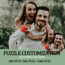 DIY Photo Custom Puzzle Personalized Wooden Jigsaw Puzzle 300/500/1000 Pieces Photo Customized Puzzle For Couple and Family Gift