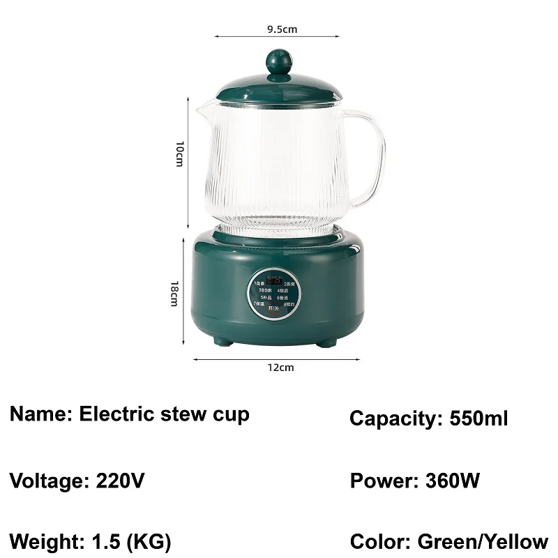 550ml Health Cup Home Electric Stewing Kettle Heating Water Cup  Make Tea Appointment Insulation Health Pot Hot Milk Office 220V