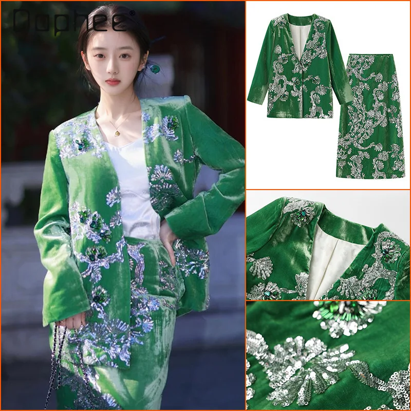 

New Chinese Style Heavy Industry Embroidery Three-dimensional Bead Sequined Jacket High Waist Slim Mid-length Skirt Set Women