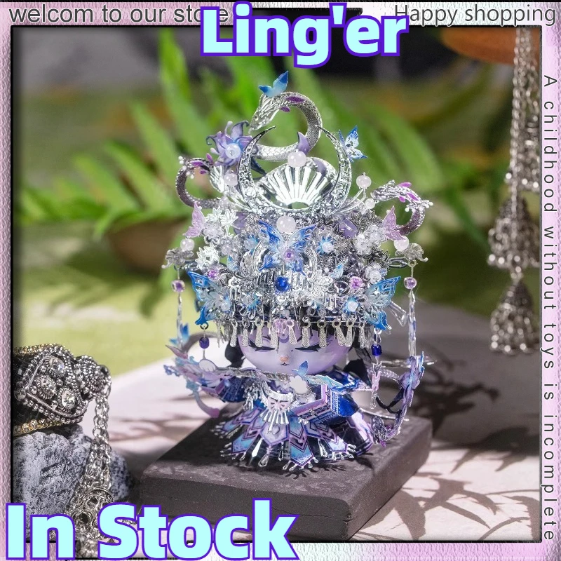 miaojiang-linger-puzzle-metallique-3d-modele-a-assembler-soi-meme-figurine-de-chat-de-style-ethnique-miao-decoration-artisanat-anti-stress-cadeau-d'anniversaire