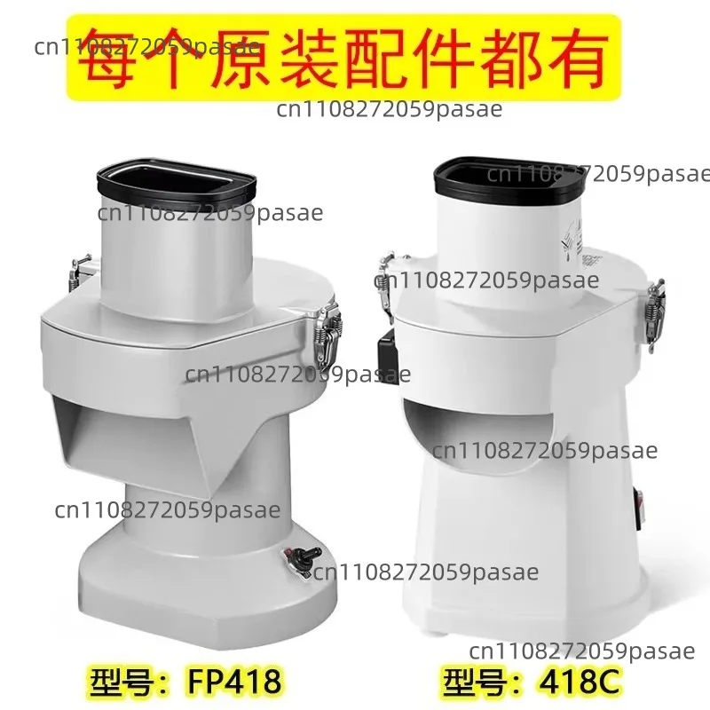 Dicing machine accessories FP418 JS-418C/418A vegetable cutter mesh knife