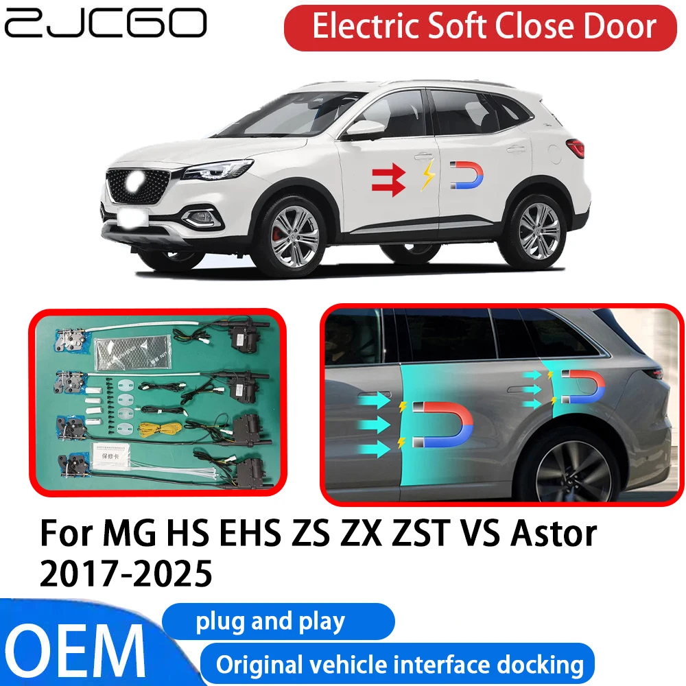 

for MG HS EHS ZS ZX ZST VS Astor 2017-2025 Car Automatic Electric Soft Close Door Closer System OEM Plug and Play