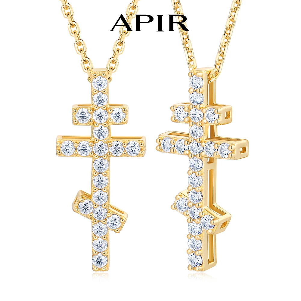 

APIR Orthodox Cross Moissanite Necklace 925 Sterling Silver Hypoallergenic Sparkling Religious Pendant Fine Jewelry for Women