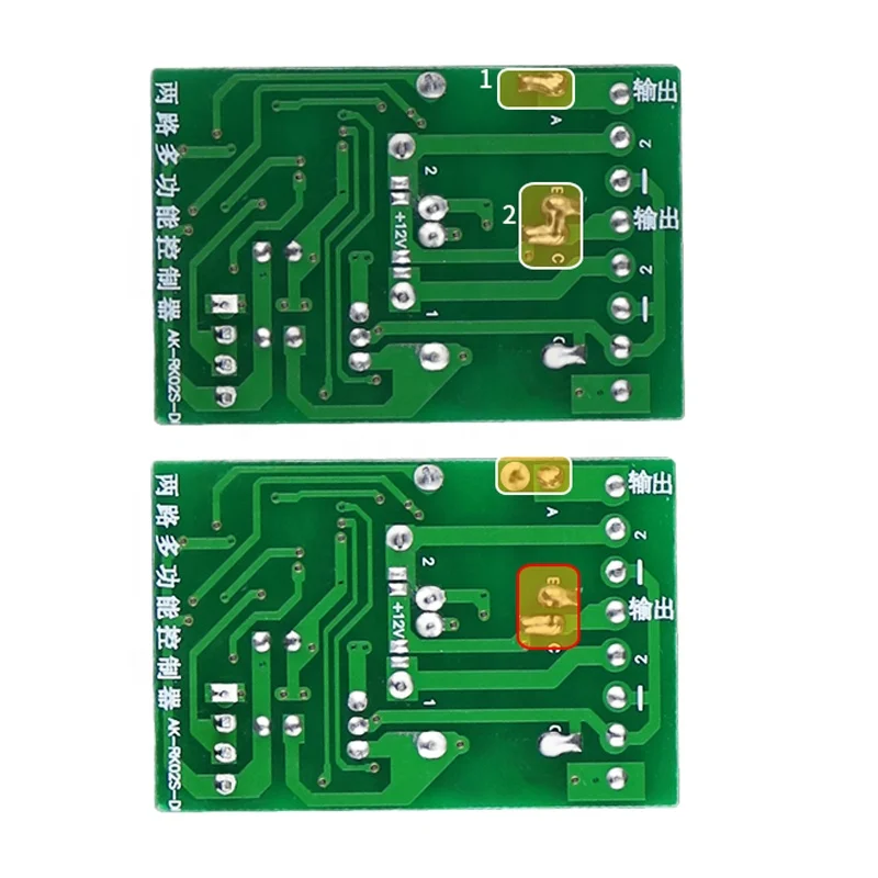 DC12V 2 Channels Mini Independent Control Universal LED Light Security Monitoring RF Wireless Remote Control