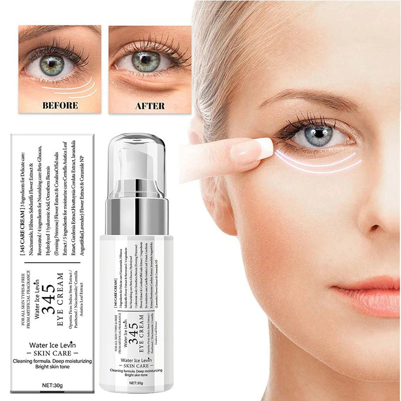 345 Soothing Skincare Set With Face Cream Eye Cream Spray Essence Deep Hydration Tightening Brightening For All Skin Types - Detail 1
