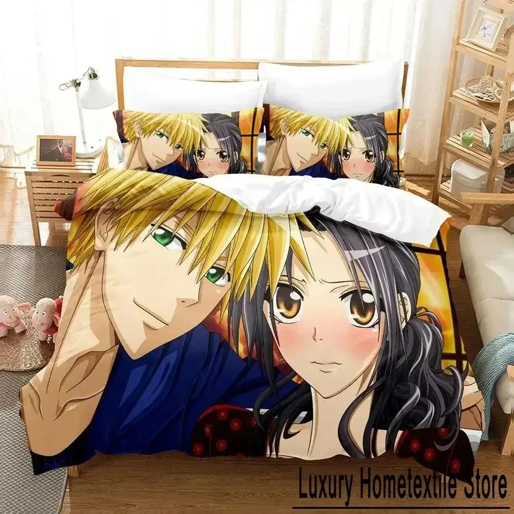 Anime Maid Sama Misaki Bedding Set Duvet Cover Bed Set Quilt Cover Pillowcase Comforter king Queen Size Boys Adult Bedding Set S