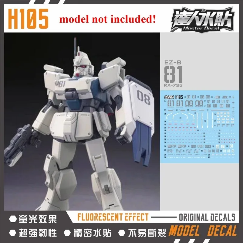 adesivo-de-decalque-fluorescente-de-alta-precisao-master-decal-h105-para-hguc-1-144-08ms-team-rx-79[g]-ez-8-diy-adesivo-de-marcacao-para-modelos